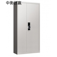中衡创赢   ZHCY-6659保密柜办公铁皮柜加厚钢板通体竖屏指纹密码保险柜