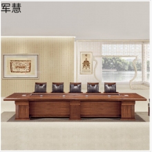 军慧办公桌JH-6663