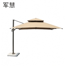军慧办公家具遮阳伞JH-6901