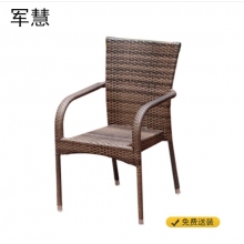 军慧办公家具户外休闲椅JH-6902