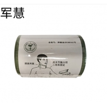 军慧大号卷式夹板  JH-6559  铝塑高分子固定夹板 92*11CM