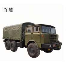篷布 军慧JHPB-1216 陕汽2190N篷布4.6*2.48m  