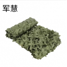 军慧伪装网  JH-6587  绿色