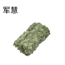 军慧伪装网  JH-6587  绿色