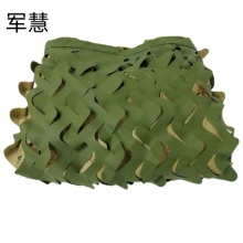 军慧伪装网  JH-6589  绿色