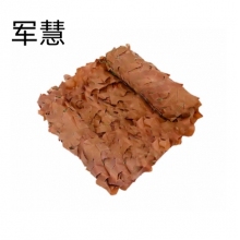 军慧伪装网  JH-6591