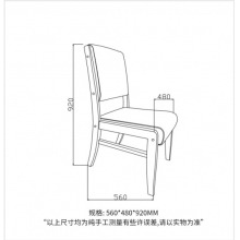 军慧办公椅JH-6672