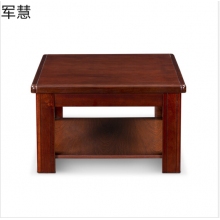 军慧方形茶几JH-6697