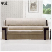 军慧三人沙发JH-6703
