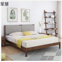 军慧1.5米橡胶木床JH-6707
