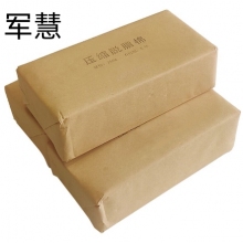 军慧    JH-6658    纱布绷带