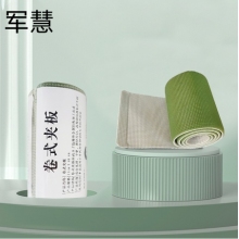 军慧    JH-6659     纱布绷带
