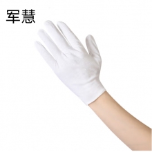 军慧白色棉礼仪手套   JH-6625   棉汗布手套劳保手套 500副/箱