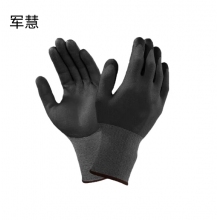 军慧丁腈涂层通用防护劳保手套   JH-6628  12副/打