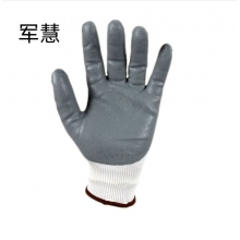 军慧丁腈涂层通用防护劳保手套 JH-6629 12副/打