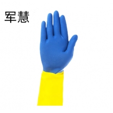 军慧氯丁橡胶和天然橡胶混合防化手套劳保手套   JH-6638   12副/打