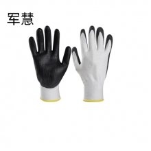 军慧三级防割浸胶手套劳保手套 JH-6639   12副/打 【浸胶手套】