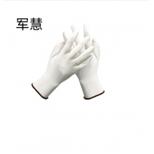 军慧PU涂层浸胶劳保手套 白色   JH-6640     144副/箱 【浸胶手套】