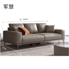 军慧办公家具 意式三人位沙发洽谈沙发JH-6933