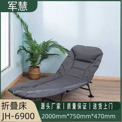 军慧灰色折叠床JH-6900