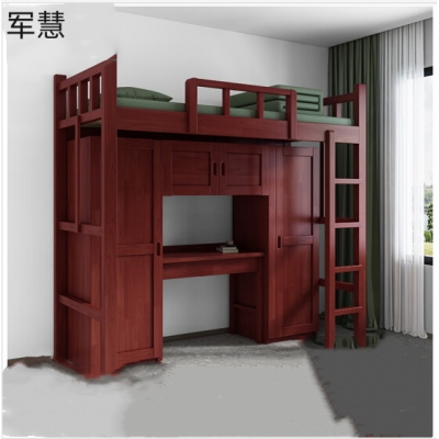 军慧木制组合床JH-6734