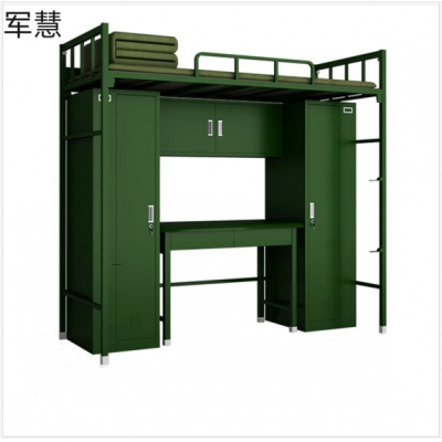 军慧绿色组合床JH-6738