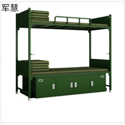 军慧绿色双层床JH-6739