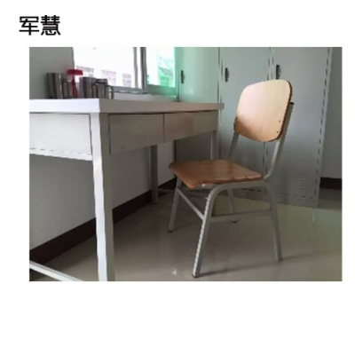 军慧JH-6942 写字台1.2米书桌 