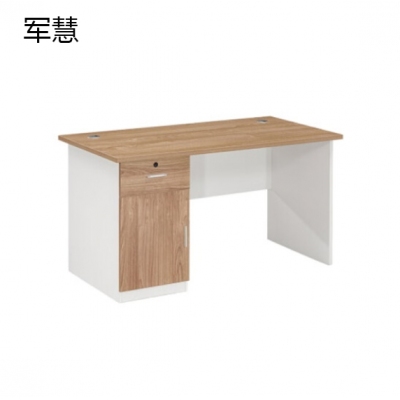 军慧JH-6946 办公家具办公桌书桌 