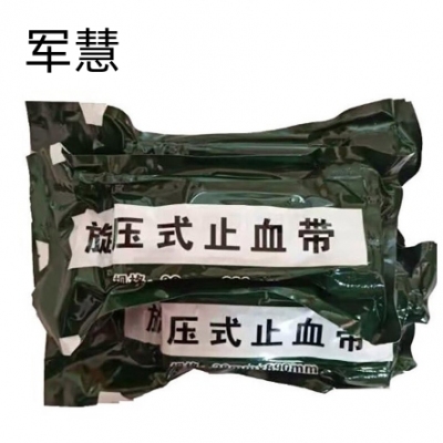 军慧纱布绷带   JH-5043