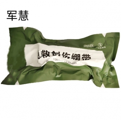 军慧纱布绷带   JH-5045