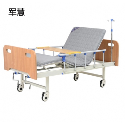 护理床 军慧JHYL-3257  灰色床垫 双摇木床头移动款