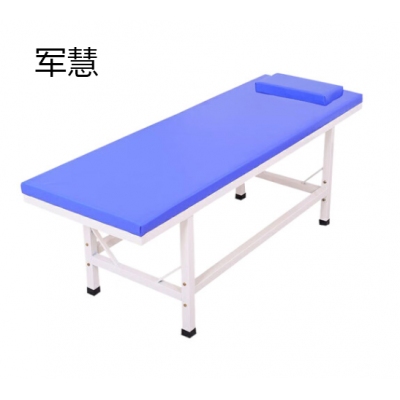 护理床 军慧JHYL-3262  单杠款  