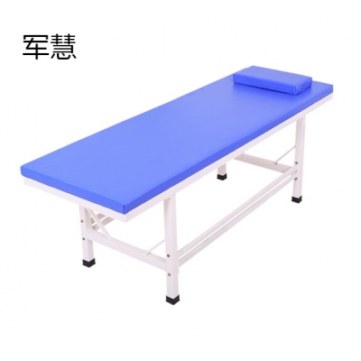 护理床 军慧JHYL-3267  双杠款