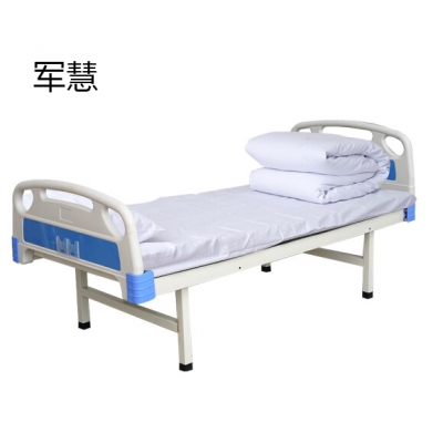 护理床 军慧JHYL-3281 ABS平板+床垫+三件套 