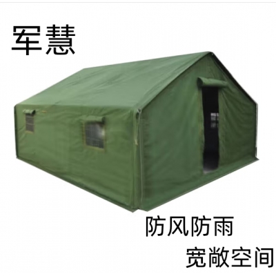 军慧   JH-6567      帐篷