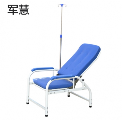 军慧JHYL-3290 无脚蹬半躺输液椅  
