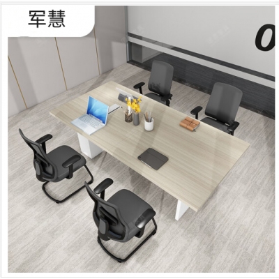 军慧办公桌一桌四椅JH-6772