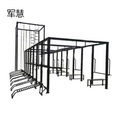 多功能训练器 军慧JHYL-3311