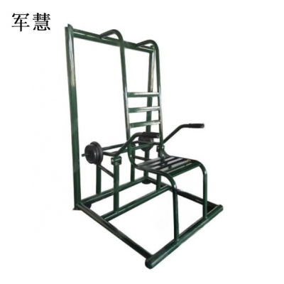 下压提拉训练器 军慧JHYL-3318