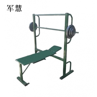 卧推器 军慧JHYL-3325