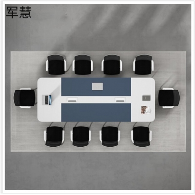 军慧2米蓝白色会议办公桌JH-6808