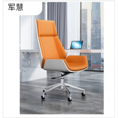 军慧现代办公椅JH-6812