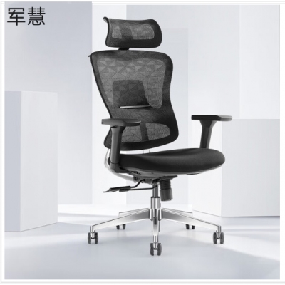军慧黑色合金背办公椅JH-6815