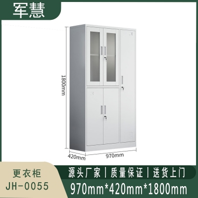 军慧 JH-0055 更衣柜 五门 灰白色