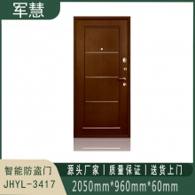 智能防盗门 军慧JHYL-3417