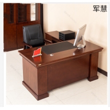 军慧1.6米办公桌JH-6709