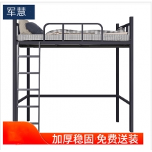 军慧单人床架JH-6730