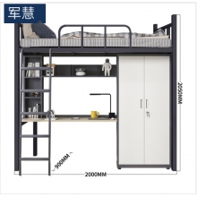 军慧组合床JH-6731