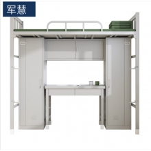 军慧组合床加厚款JH-6732